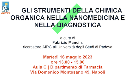 AIRC Campus 2023